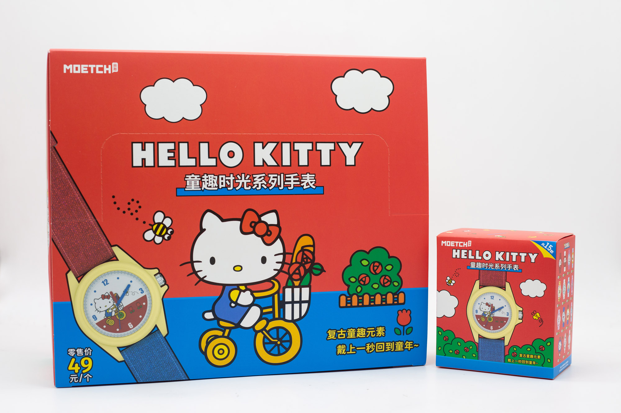 Moments Watches & Jewelry Burlington Reviews - Серия Sanrio Hello Kitty «Детские забавные