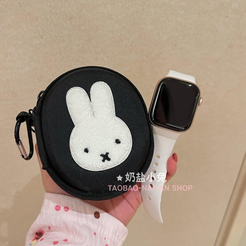 Jewelry Box With Watches - Милый футляр для хранения часов Miffy,