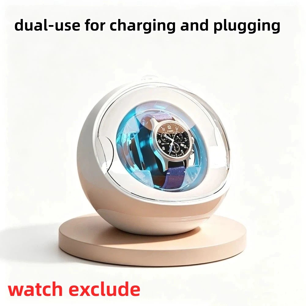 Automatic Watch Winder - Устройство для подзавода часов двойного назначения